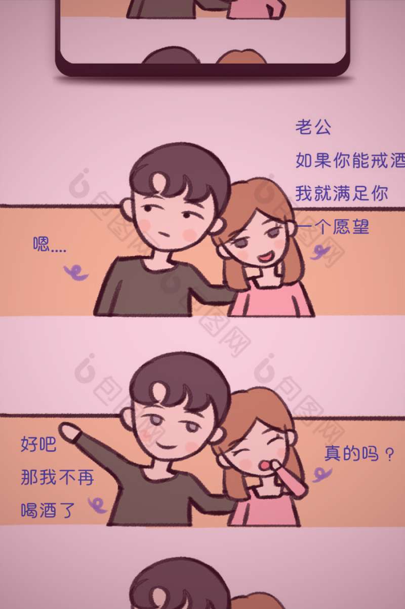 一位身着飘逸古装的女子立于云雾缭绕的仙山之巅，手持书卷，眺望远方星辰