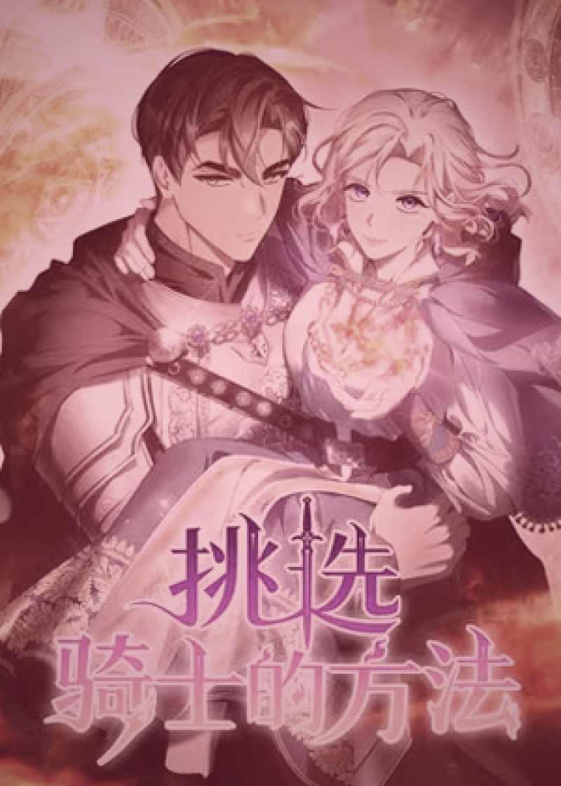 都市深夜食堂的温暖灯光