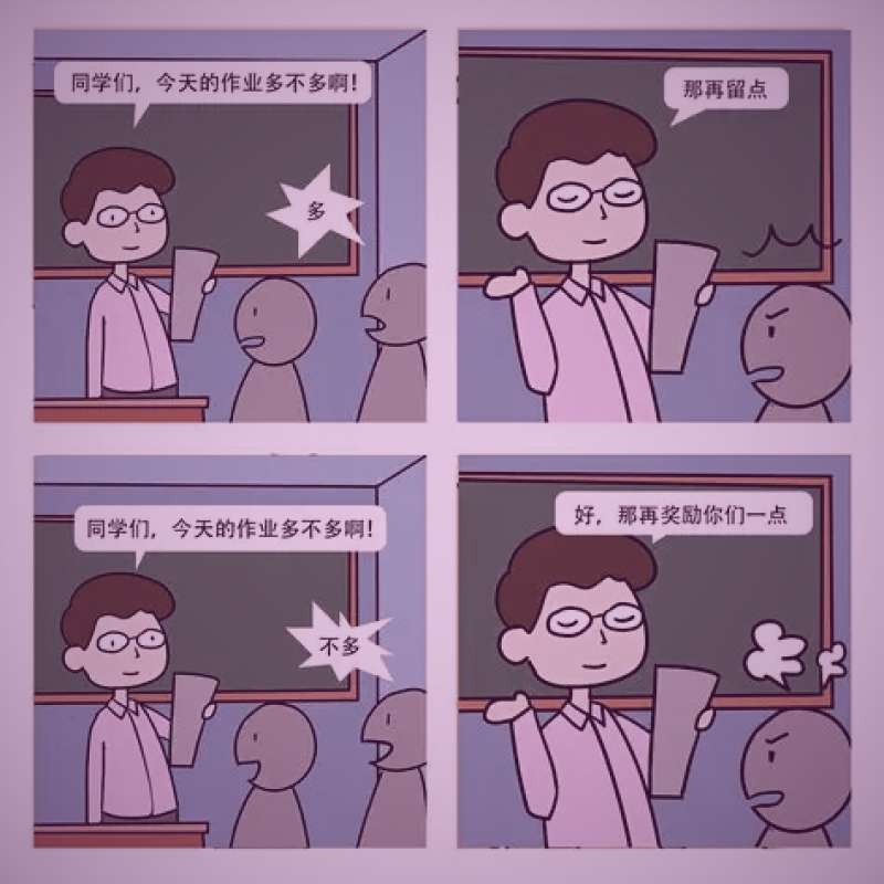 现代青年手持发光古籍，背景是传统山水与现代都市的叠影