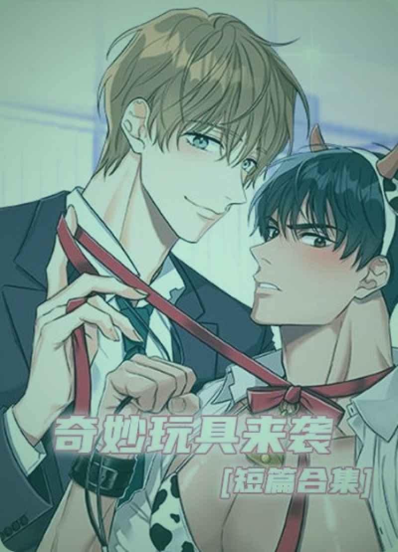 海棠书屋精选书目榜单推荐中的文学书籍展示