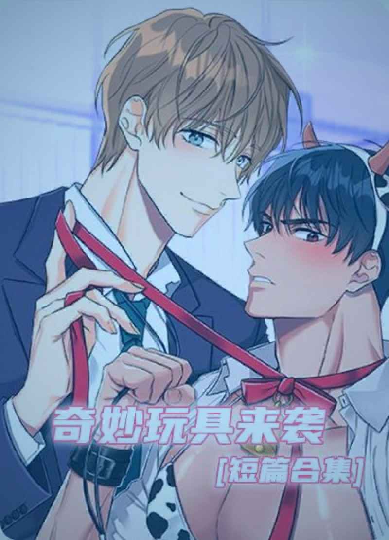 海棠书屋言情小说全本免费阅读界面截图
