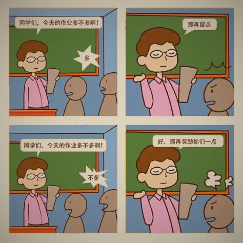 一张古典书桌上散落着老式账簿、钢笔与计算器，背景是模糊的现代城市夜景，寓意商业智慧的传承与演变